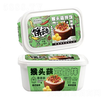 쾀(xin)^rζʳƷ