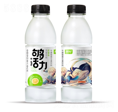 ÉSϙζ520ml