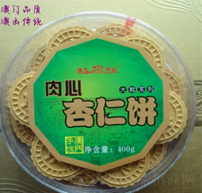 ʰT400gy(tng)ɸc(din)eʳƷ