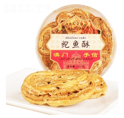 ʰTŸc(din)U~250geʳ