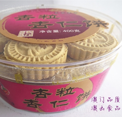 Tخa(chn)400gy(tng)c(din)ͶYƷ