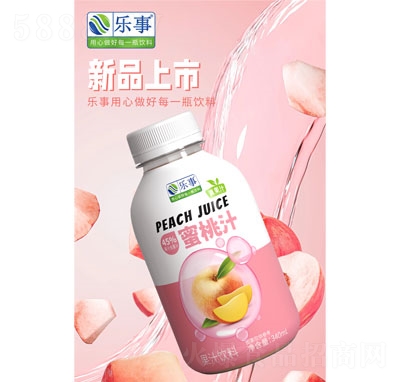 (l)֭֭340ml