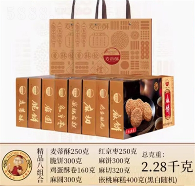 ָcYʽy(tng)cʳͨخa2.28kg