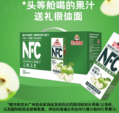 mr(nng)fNFCO֭(f)Ϲ֭250mlX10Yb