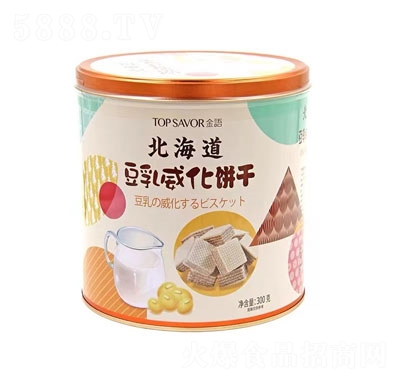 Z(y)ɊA300g