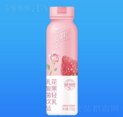 ţpƷõݮζ230g