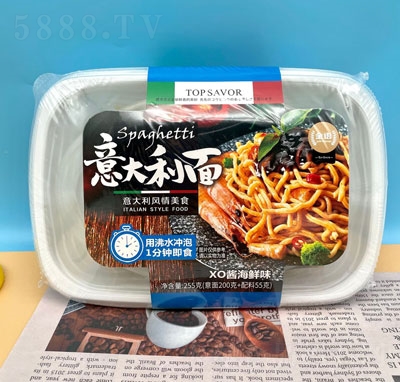 Z(y)淽ʳ255g
