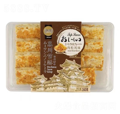 Z(y)Ľѩec(din)ʳ160g