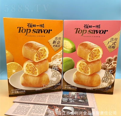 һԒ÷Сc(din)c(din)ʳƷ