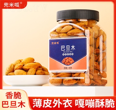 ؛Ƥք͵ľ450˸ɹʳʈ(jin)؛