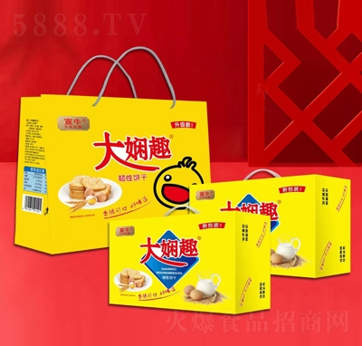 ţȤgɸcY