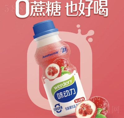 ζ(dng)ˬɽζƷ330ml