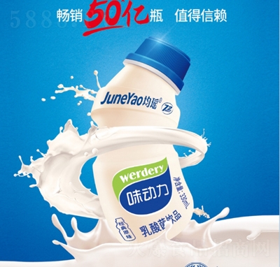 ζ(dng)Ʒ330ml