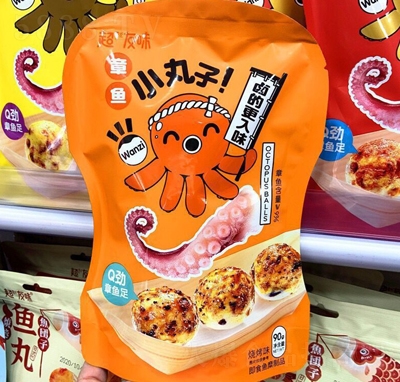 ζ~(y)ӟζeʳ