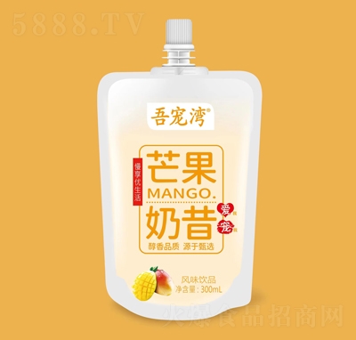 ጙâLζ300ml