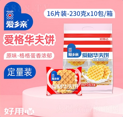 (i)l(xing)HʳƷA(i)230g