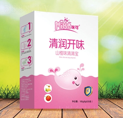 坙(rn)_(ki)ζ匚w