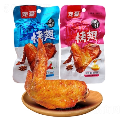 ۻƤζ+֭ζ30gհbʳWtʳ