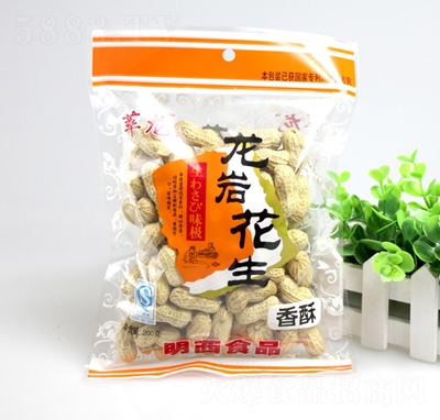 200gɹԹ