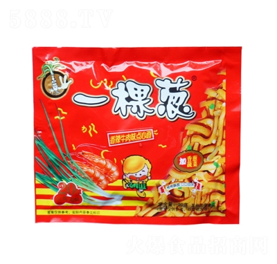һ[ţζc20geʳ鷽