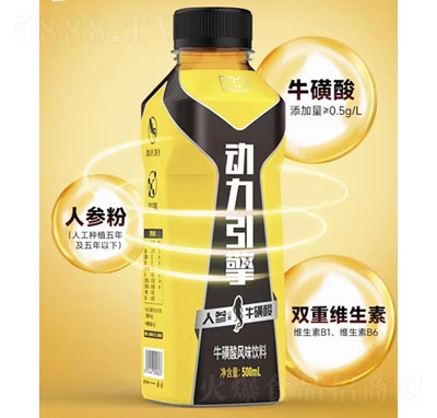 Lζ500ml