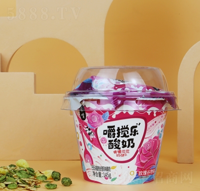 (l)õζ145g