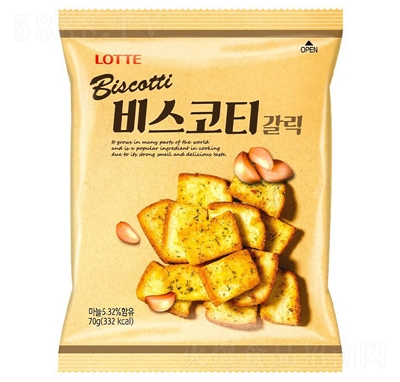 쿾70gζƬɸceʳ