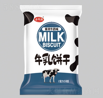 ţţζɸc(din)