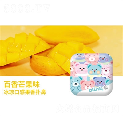 blinkM(jn)ڟoǱǿښ(rn)âζǹeʳ
