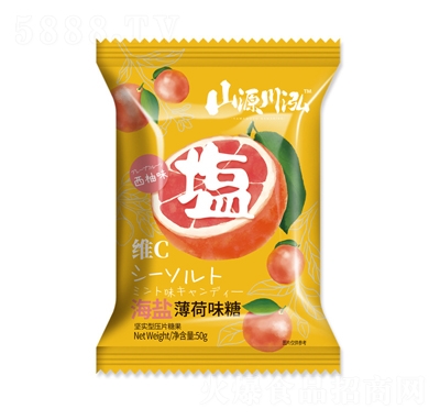 ɽԴ}ζ50¿ښǹeW(wng)tʳ