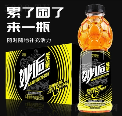 S؏(qing)600mlb
