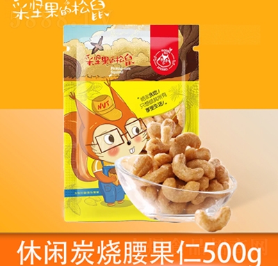 䘷̿500geʳƷ濾Թ؛