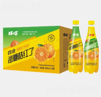 ĕɳǽۼt˹֭ˮ450ml15ƿ