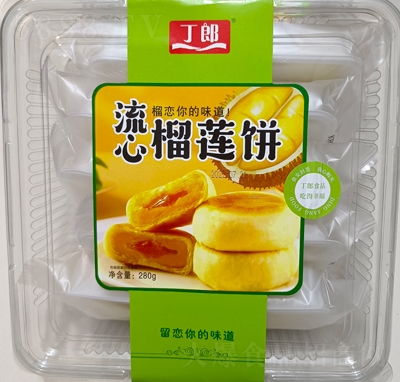 ɏ280gɸc(din)eʳ