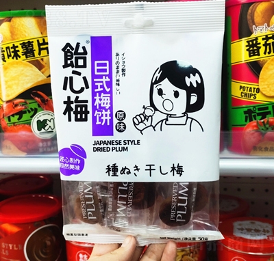 ζʽ÷Tԭζ