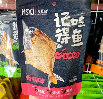 ζζ~(y)eʳ
