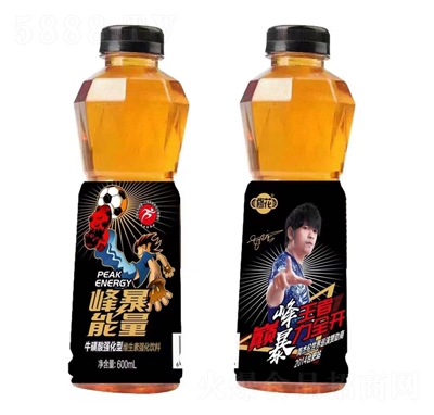 ޻屩Ꮚ;S؏600ml