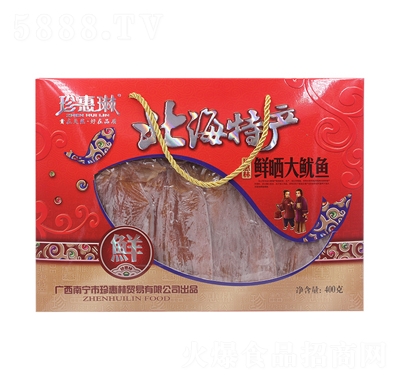 r~400g؛Y