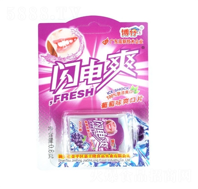WˬǺƬˬƬͯfʳǹζ