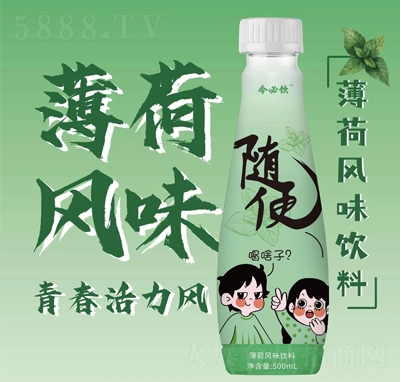 Lζ500ml