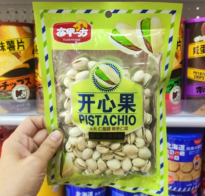 ζ_ĹeɈԹ