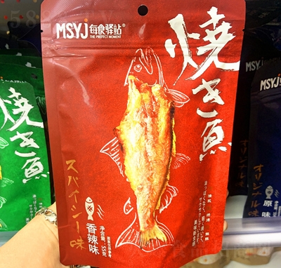 ζ~(y)~(y)eʳζ
