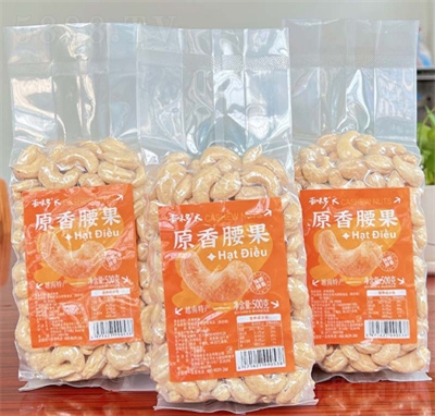 ζԭոɹʳԹ؛500g