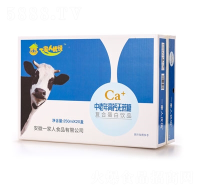 һ˃(yu)}oţ̏ͺϵƷ250ml20