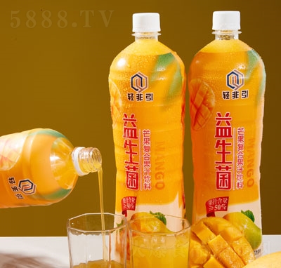 pâͺϹ֭