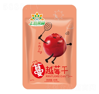 ؈ֵԽݮɹTʳ80g