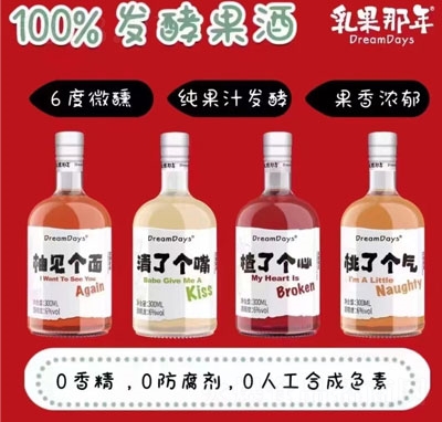 l(f)͹ƹӾAƾ300ml
