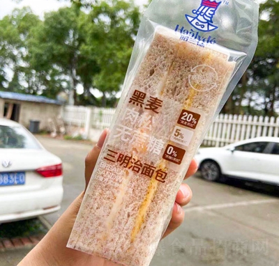 mºɟoڊA͵ʳ