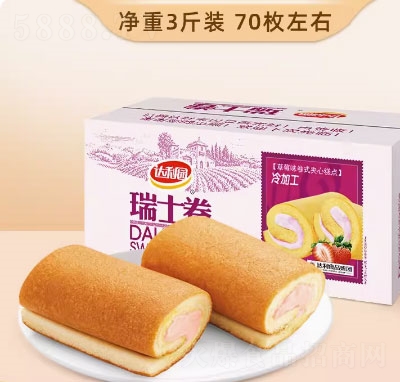 _(d)@ʿ͸c(din)ʳʳݮζ