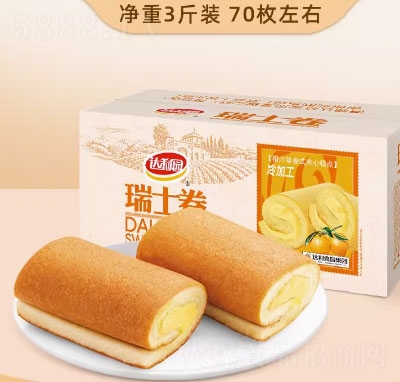 _(d)@ʿ͸c(din)ʳʳ֭ζ